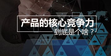 武漢市場營銷策劃實(shí)戰(zhàn)錄 薛中華與品牌戰(zhàn)略破局之道